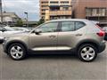 2021 Volvo XC40