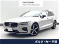 2023 Volvo V60