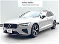 2023 Volvo V60