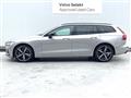 2023 Volvo V60
