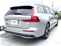 2023 Volvo V60