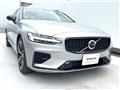2023 Volvo V60