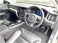 2023 Volvo V60