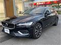 2023 Volvo V60