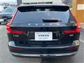 2023 Volvo V60