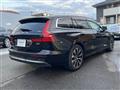 2023 Volvo V60