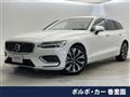 2023 Volvo V60