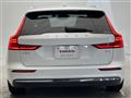 2023 Volvo V60
