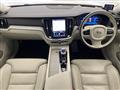 2023 Volvo V60
