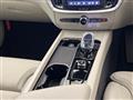 2023 Volvo V60