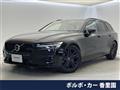 2021 Volvo V60