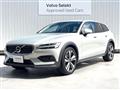 2021 Volvo V60