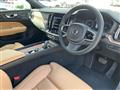 2021 Volvo V60