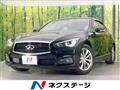 2016 Nissan Skyline