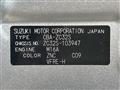 2012 Suzuki Suzuki Others