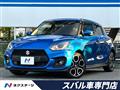 2023 Suzuki Suzuki Others