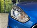 2021 Suzuki Swift