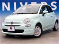 2020 Fiat 500