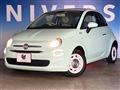 2020 Fiat 500