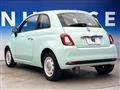 2020 Fiat 500