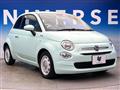 2020 Fiat 500