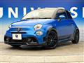 2023 ABARTH ABARTH OTHERS