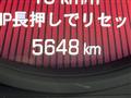 2023 ABARTH ABARTH OTHERS