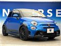 2023 ABARTH ABARTH OTHERS