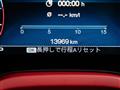 2023 Maserati Maserati Others