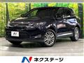 2016 Toyota Harrier