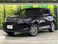 2016 Toyota Harrier