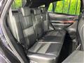 2016 Toyota Harrier