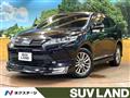 2017 Toyota Harrier