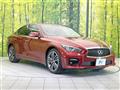 2014 Nissan Skyline