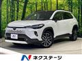2026 Toyota CorollaCross