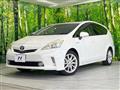 2012 Toyota PRIUS α