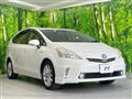 2012 Toyota PRIUS α