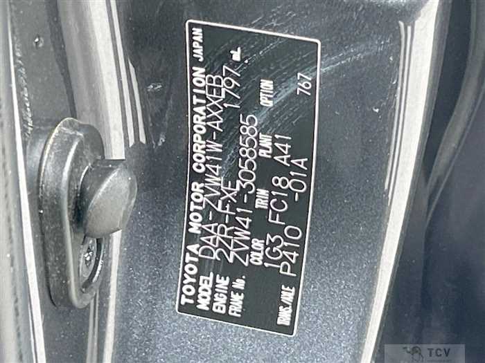 2011 Toyota PRIUS α