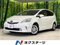 2011 Toyota PRIUS α