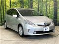2012 Toyota PRIUS α