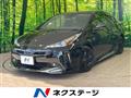 2020 Toyota Prius
