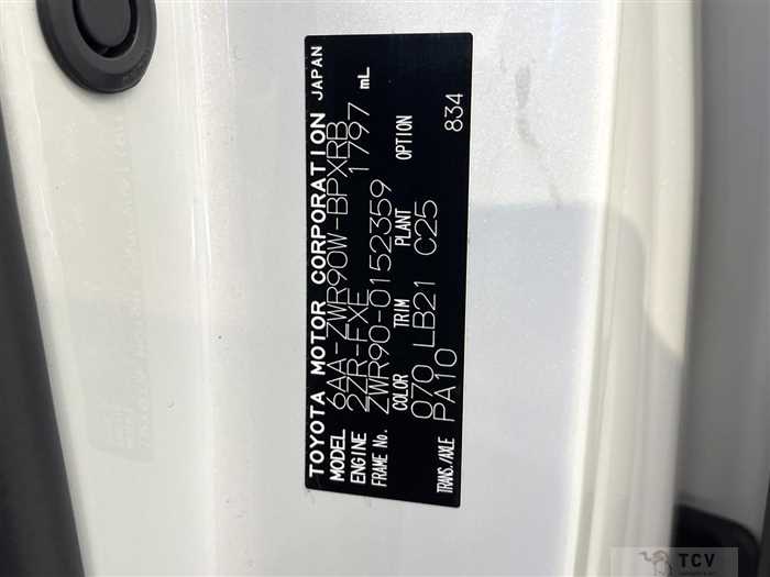 2023 Toyota Voxy