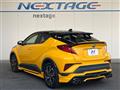 2020 Toyota C-HR