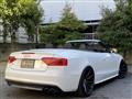 2012 Audi S5
