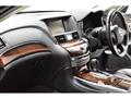 2009 Nissan Fuga