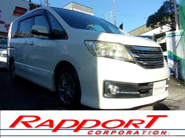 2011 Nissan Serena