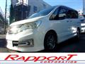 2011 Nissan Serena