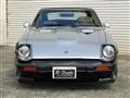 1982 Nissan Fairlady Z