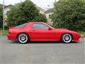 1990 Mazda Savanna RX-7