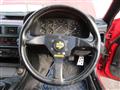 1990 Mazda Savanna RX-7